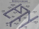 正品桥架配件